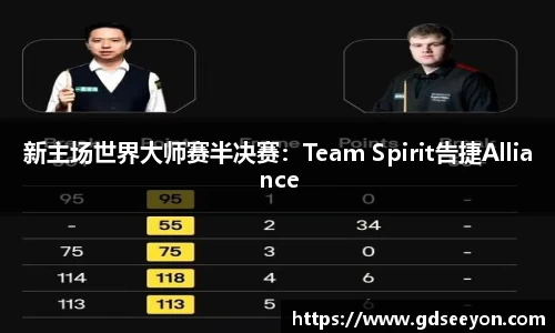 3377体育官网