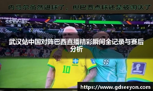 3377体育app