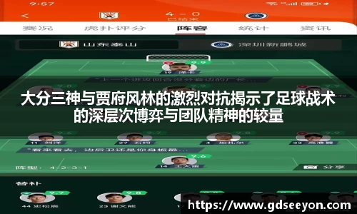 3377体育官网